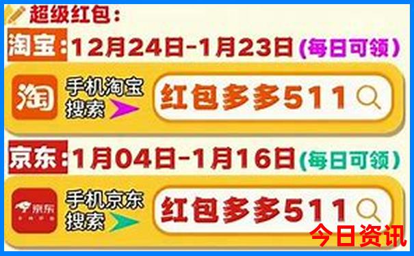 成都都有什么旅游景点